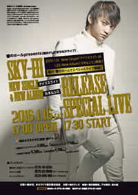 SKY-HI ライブ